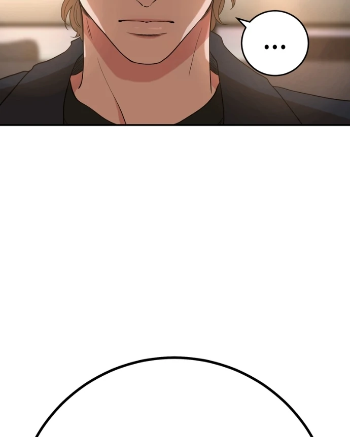 My Lovely Bodyguard Chapter 151 - Page 25