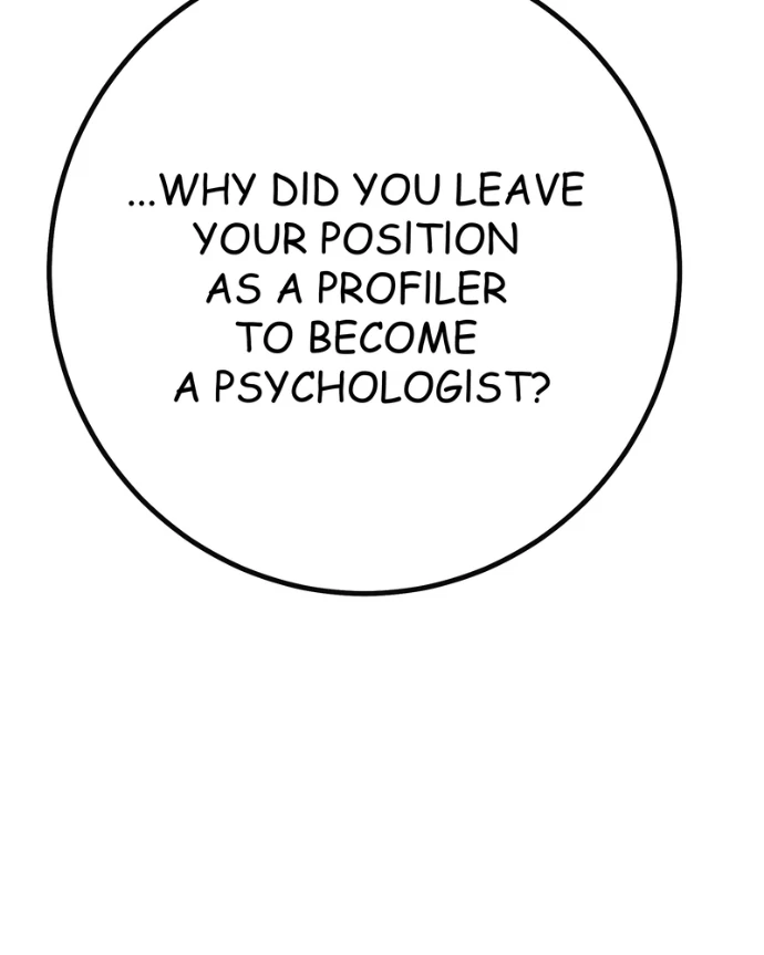 My Lovely Bodyguard Chapter 151 - Page 39