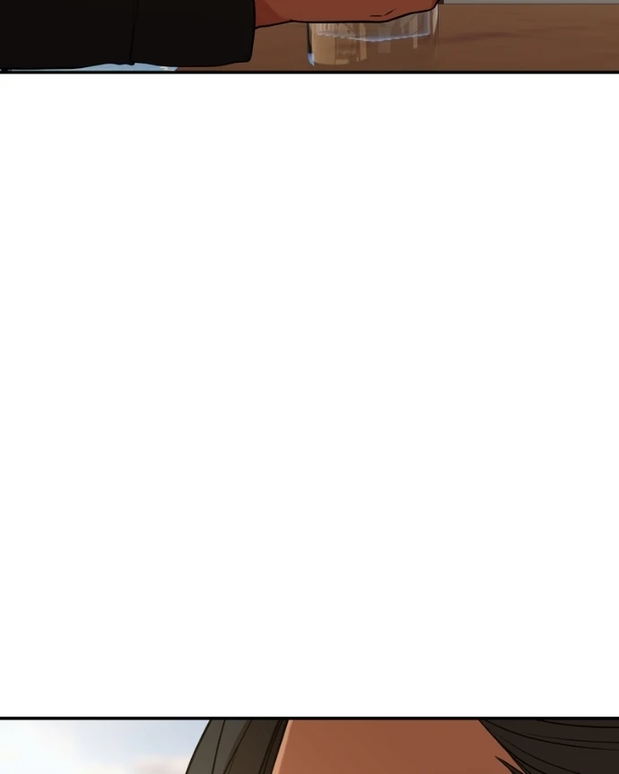 My Lovely Bodyguard Chapter 151 - Page 5