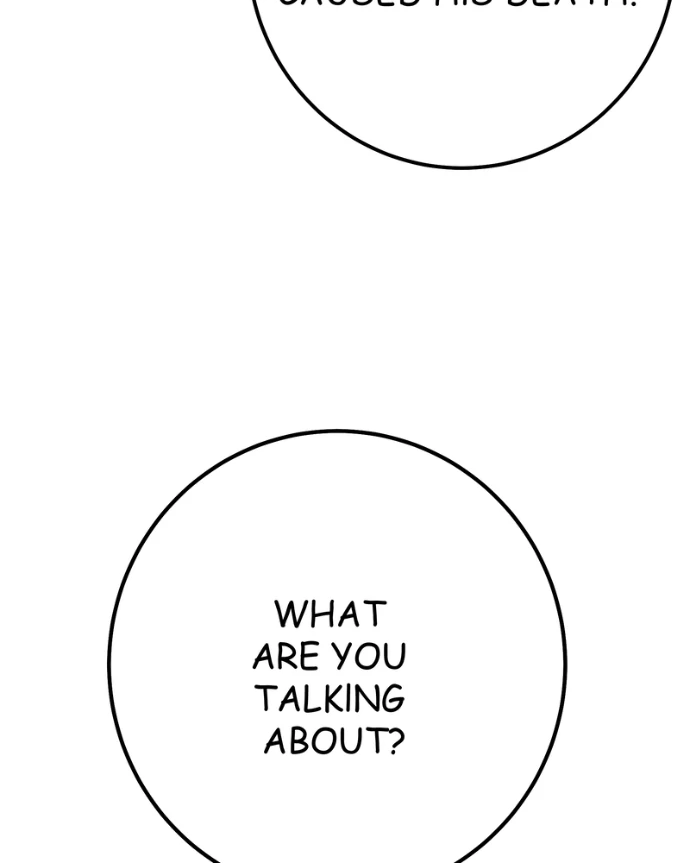 My Lovely Bodyguard Chapter 151 - Page 44