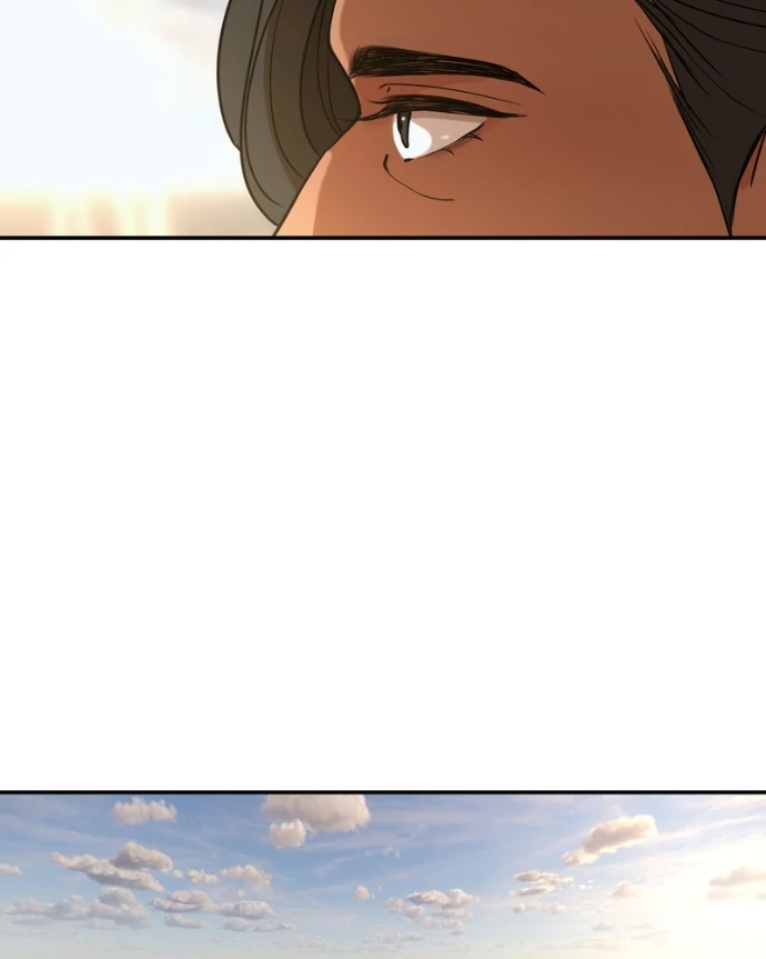 My Lovely Bodyguard Chapter 151 - Page 6