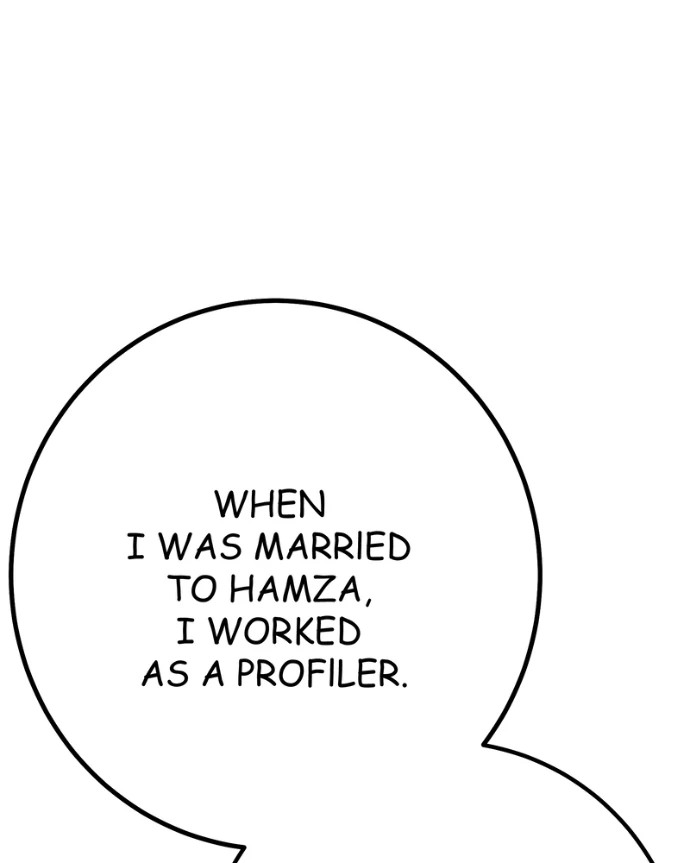 My Lovely Bodyguard Chapter 151 - Page 53