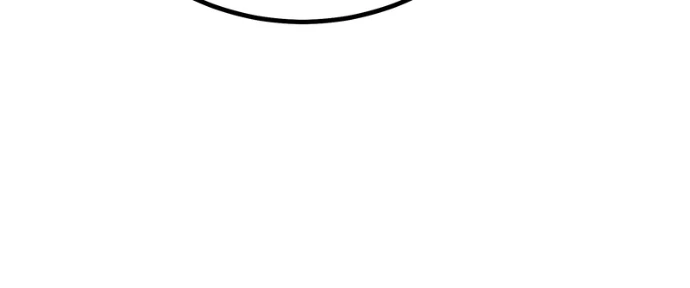 My Lovely Bodyguard Chapter 151 - Page 56