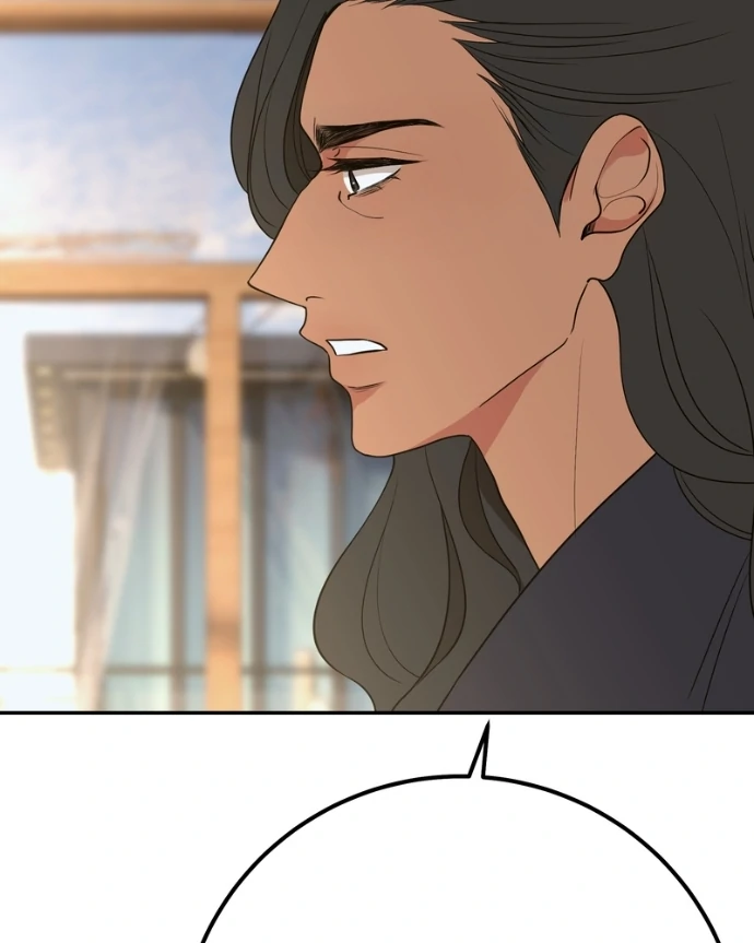 My Lovely Bodyguard Chapter 151 - Page 66