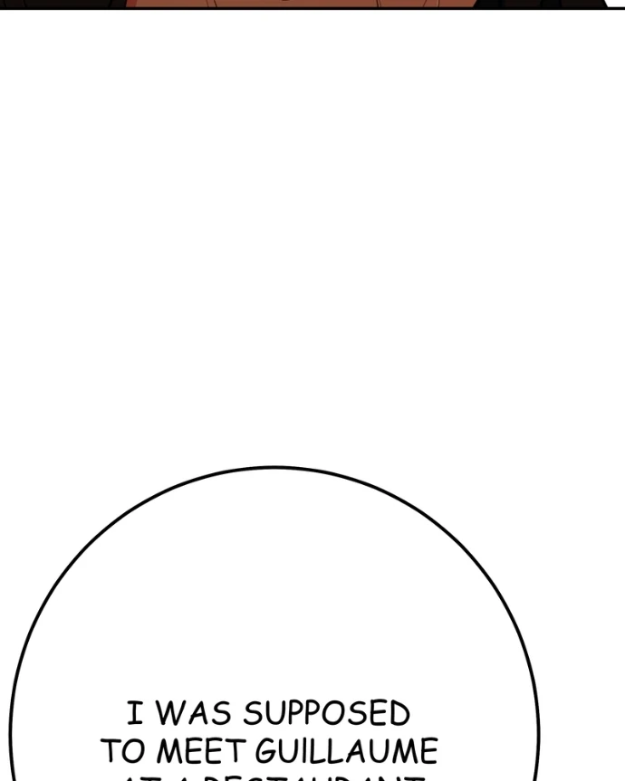 My Lovely Bodyguard Chapter 151 - Page 72