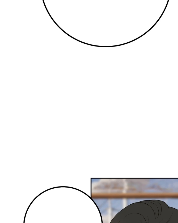 My Lovely Bodyguard Chapter 151 - Page 90