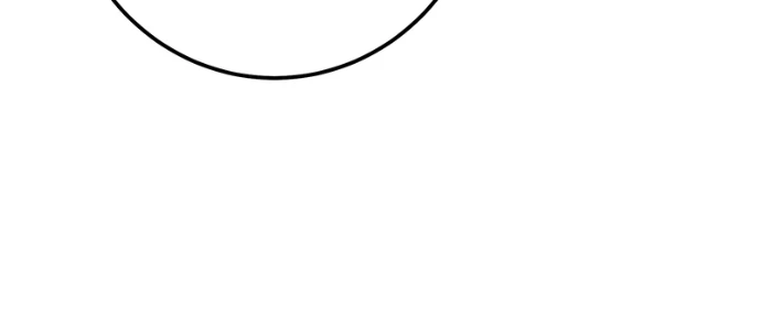 My Lovely Bodyguard Chapter 151 - Page 98