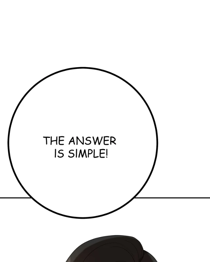 My Lovely Bodyguard Chapter 151 - Page 99