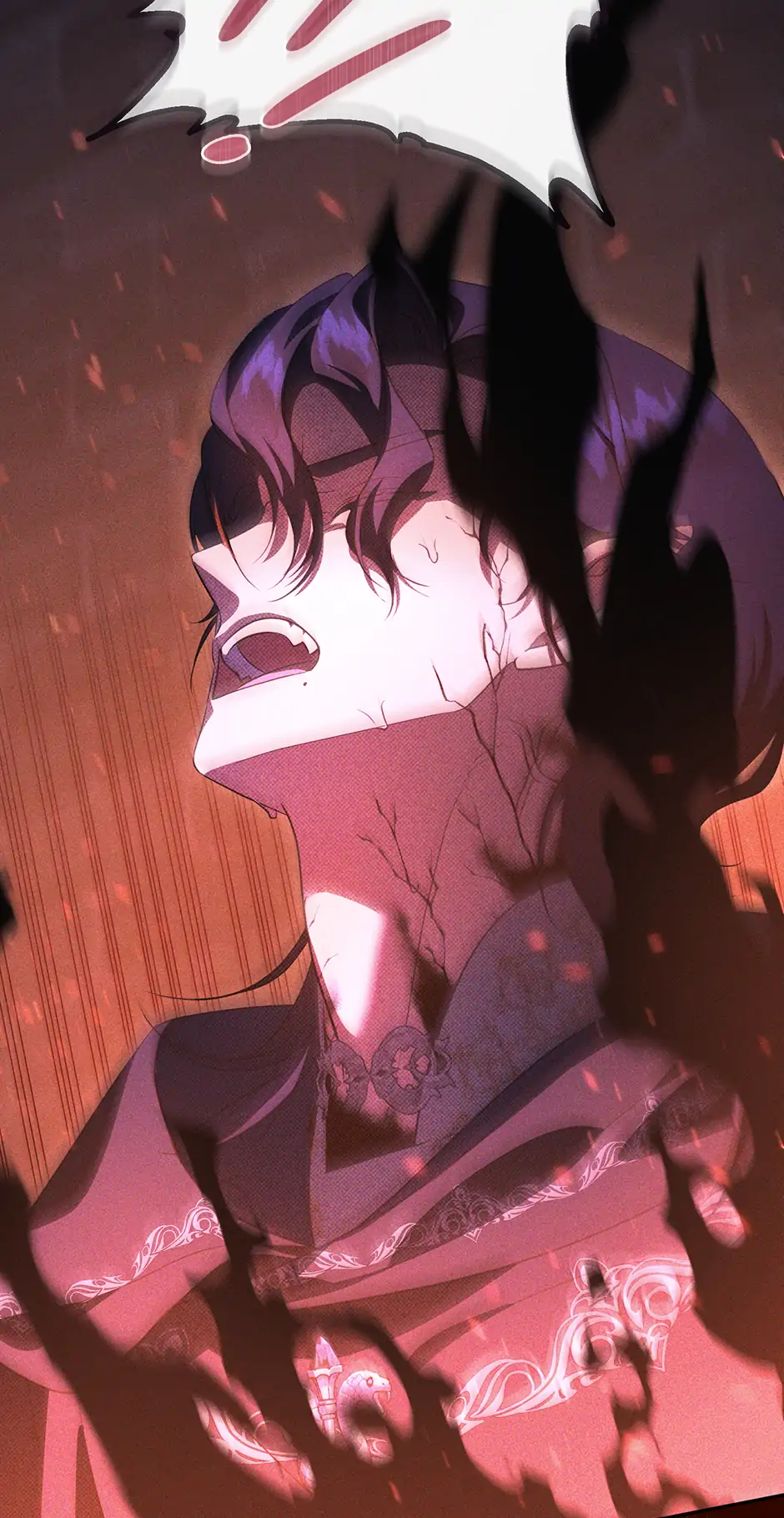 My Lover’s Personality Is a Little Strange Chapter 59 - Page 78