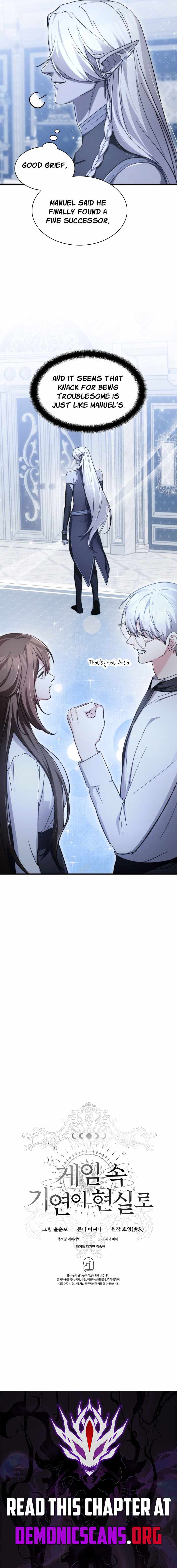 My Lucky Encounter From the Game Turned Into Reality Chapter 80 - Page 14