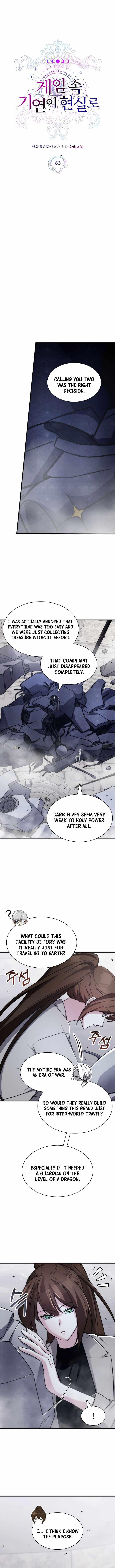 My Lucky Encounter From the Game Turned Into Reality Chapter 83 - Page 8