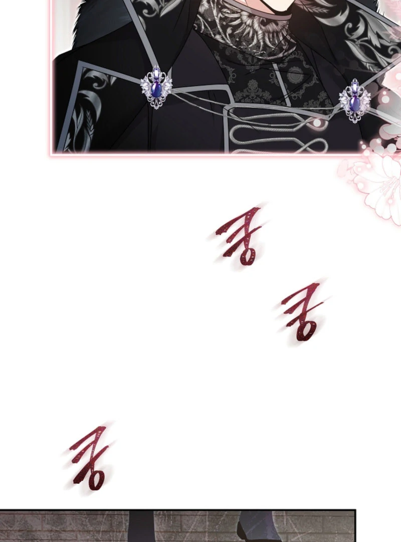 My Male Lead Is the Northern Black-Haired Grand Duke Chapter 41 - Page 101