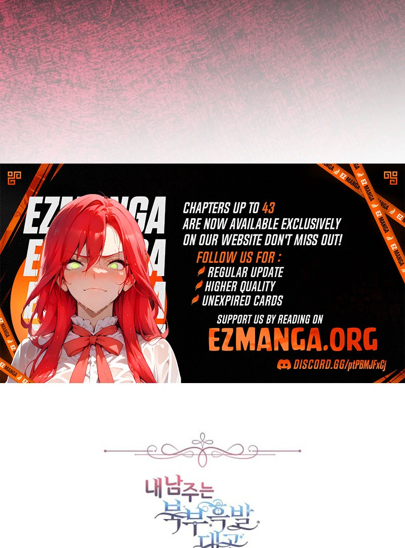 My Male Lead Is the Northern Black-Haired Grand Duke Chapter 41 - Page 107