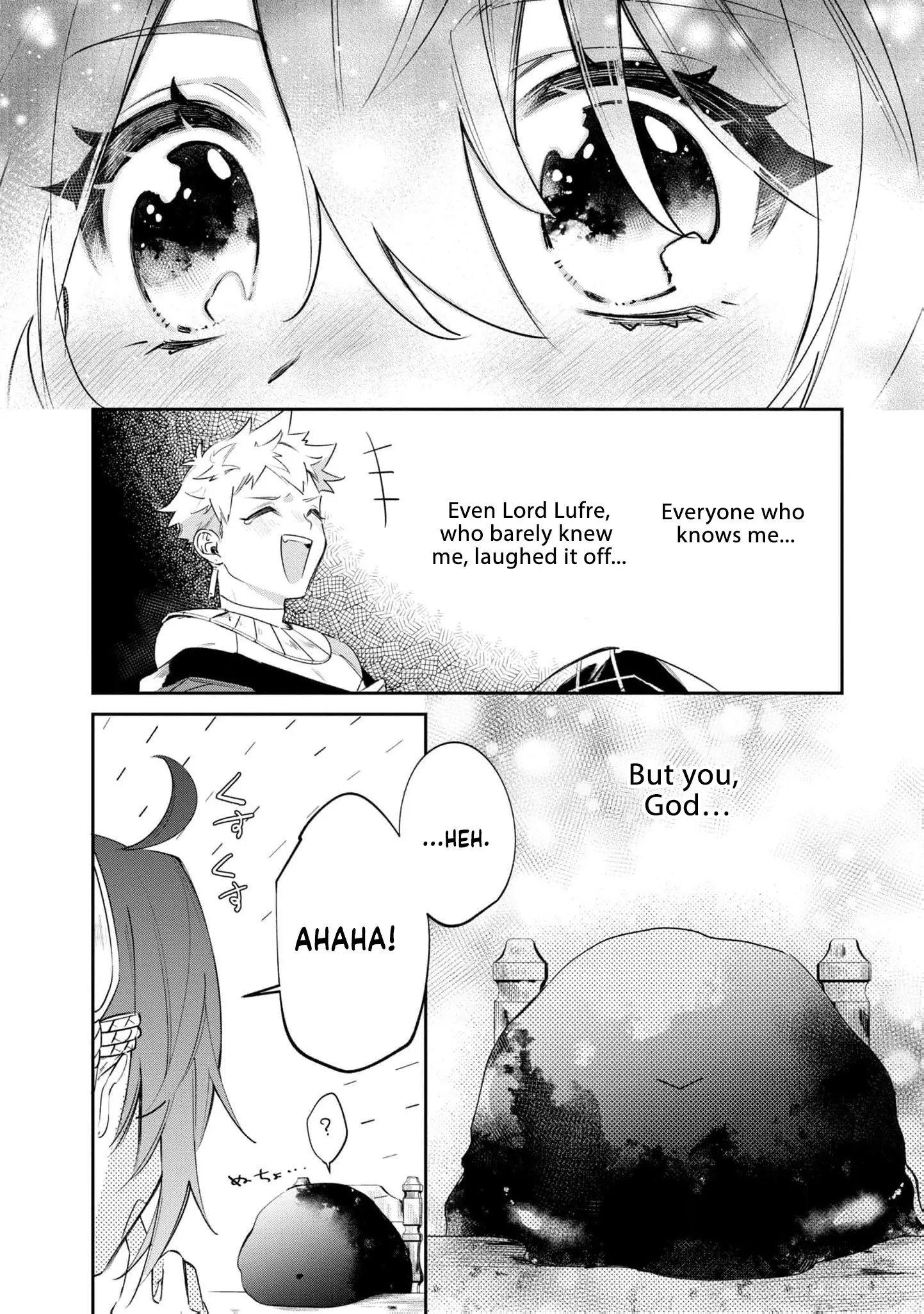 My Marriage With the Hideous God Chapter 8 - Page 6