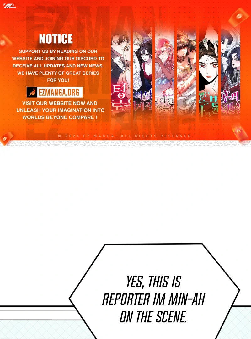 My Masculine Puppy Chapter 46 - Page 1