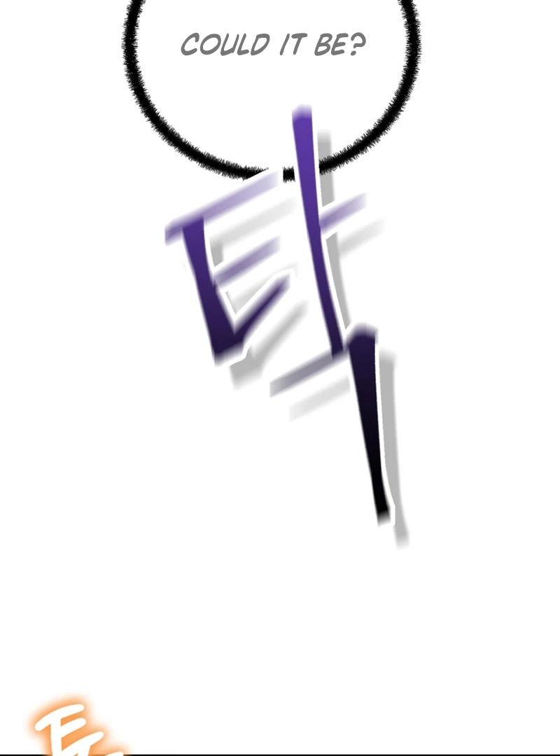 My Masculine Puppy Chapter 46 - Page 105