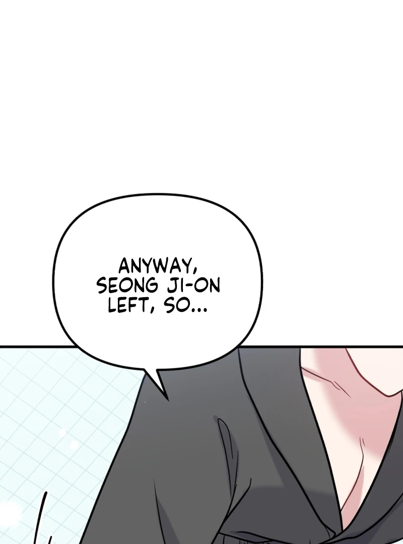 My Masculine Puppy Chapter 46 - Page 25