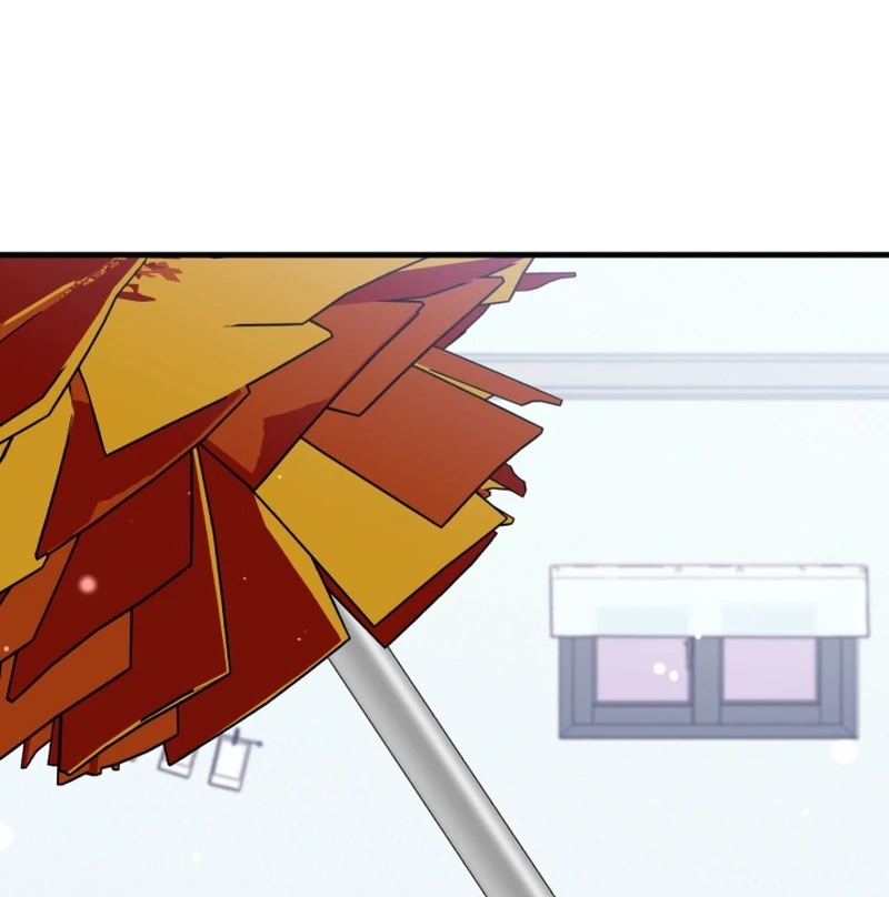 My Masculine Puppy Chapter 46 - Page 27