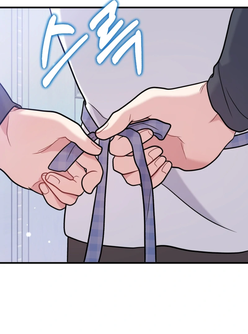 My Masculine Puppy Chapter 46 - Page 33