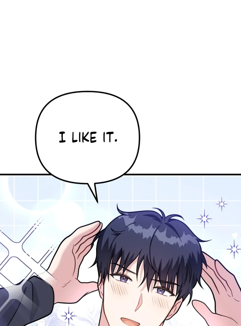 My Masculine Puppy Chapter 46 - Page 39