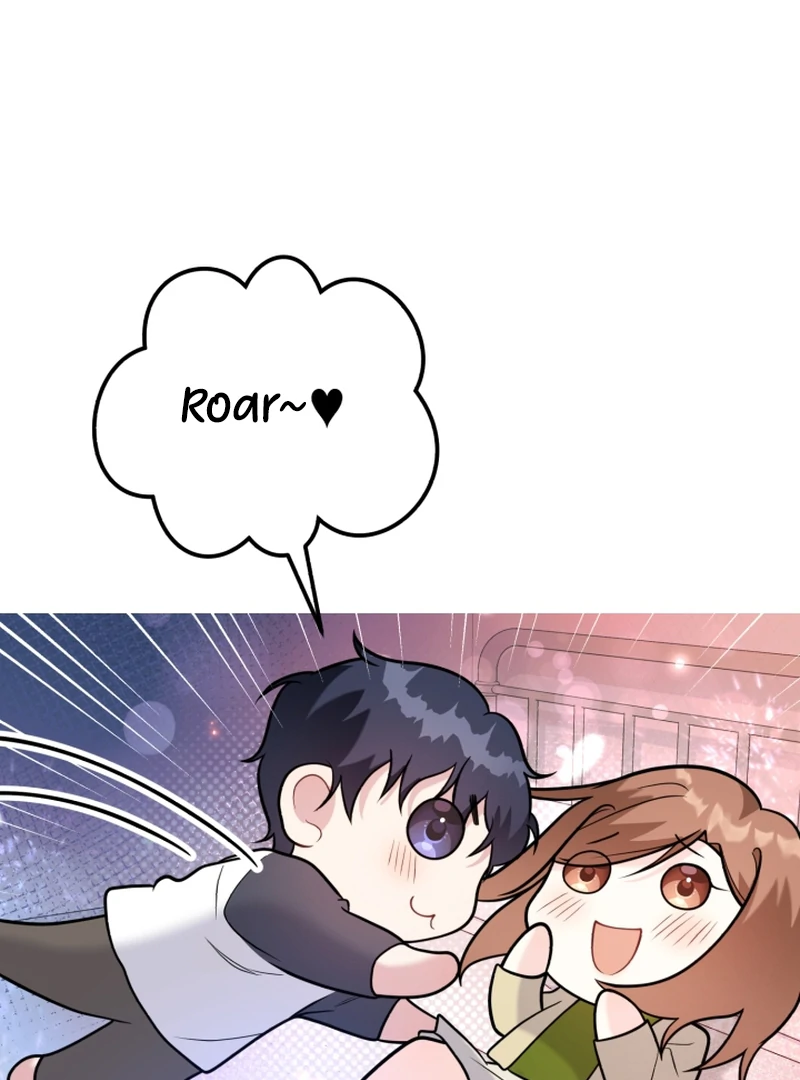 My Masculine Puppy Chapter 46 - Page 45