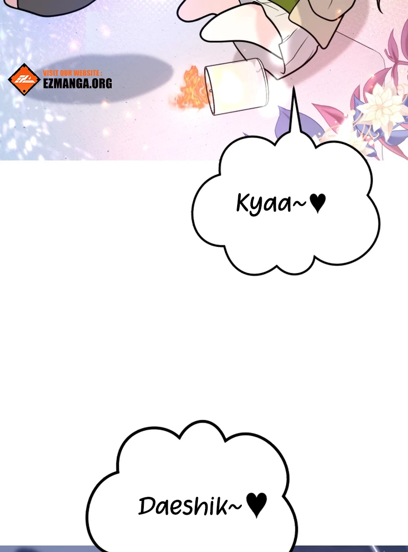 My Masculine Puppy Chapter 46 - Page 46