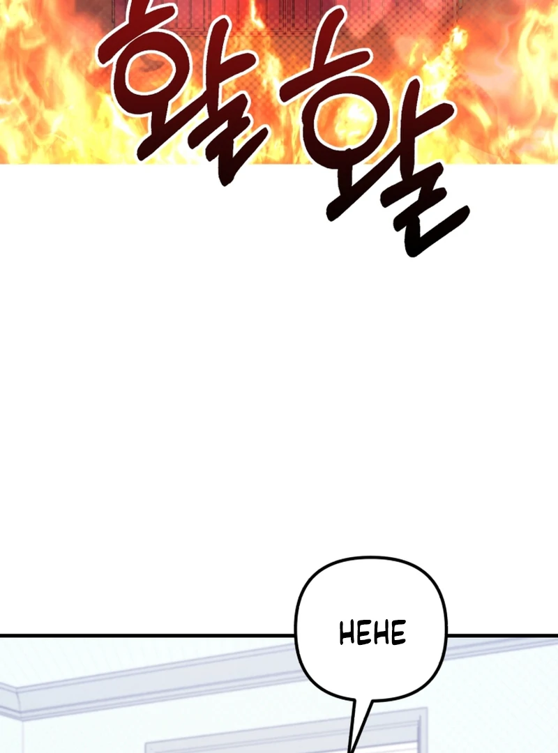 My Masculine Puppy Chapter 46 - Page 49