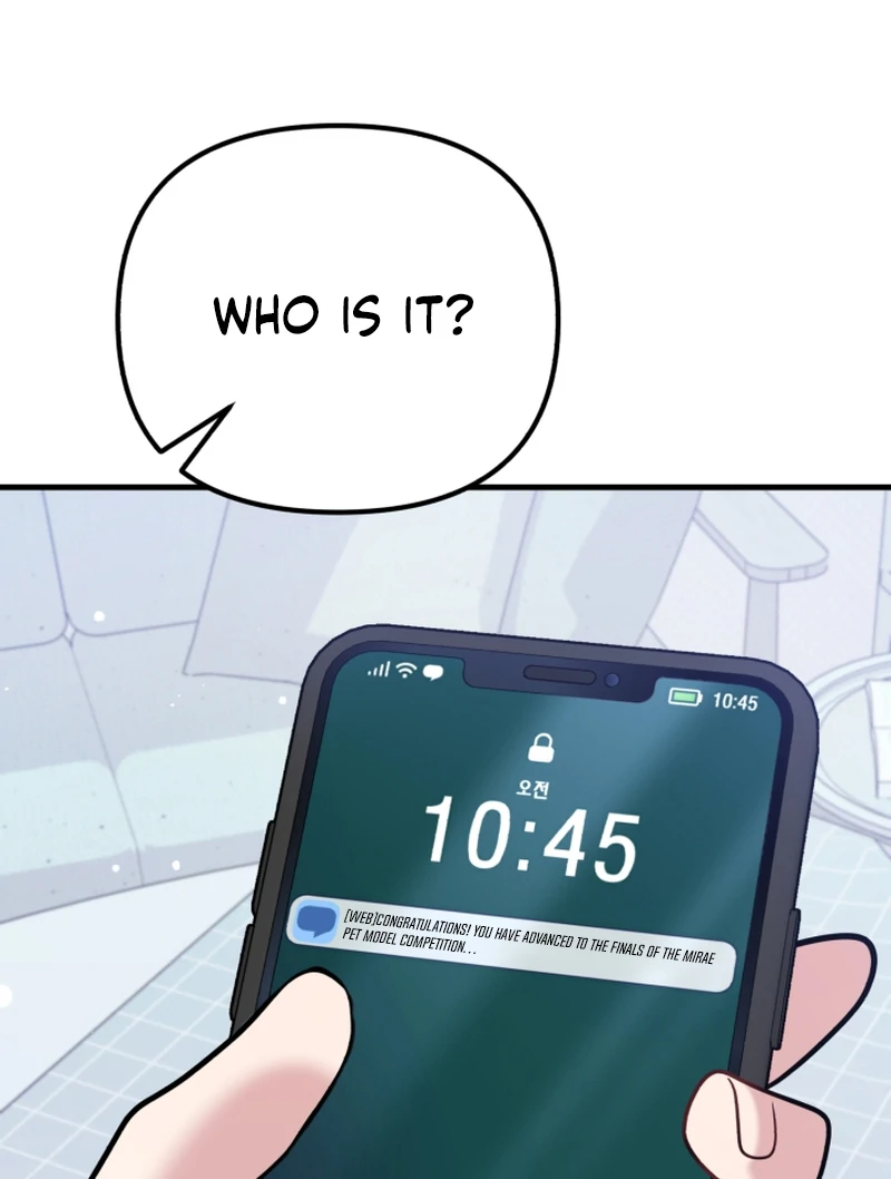 My Masculine Puppy Chapter 46 - Page 54