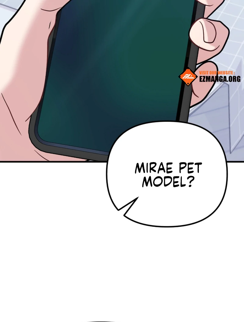 My Masculine Puppy Chapter 46 - Page 55