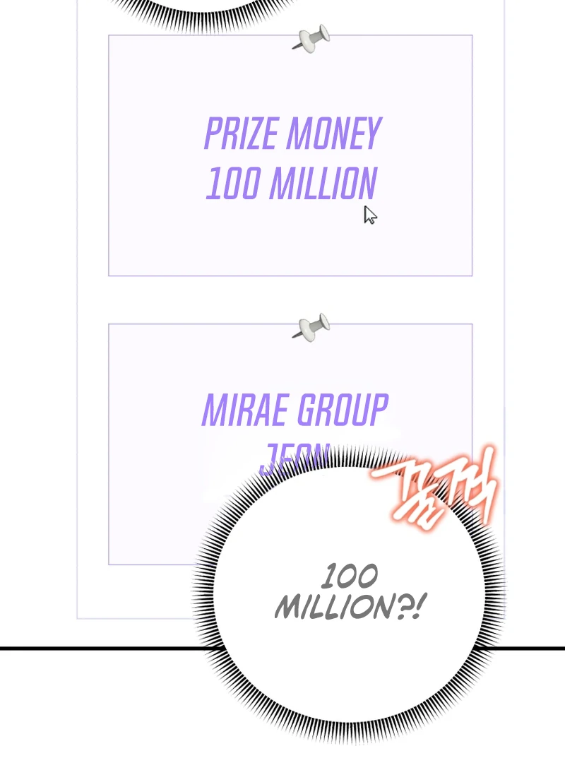 My Masculine Puppy Chapter 46 - Page 67