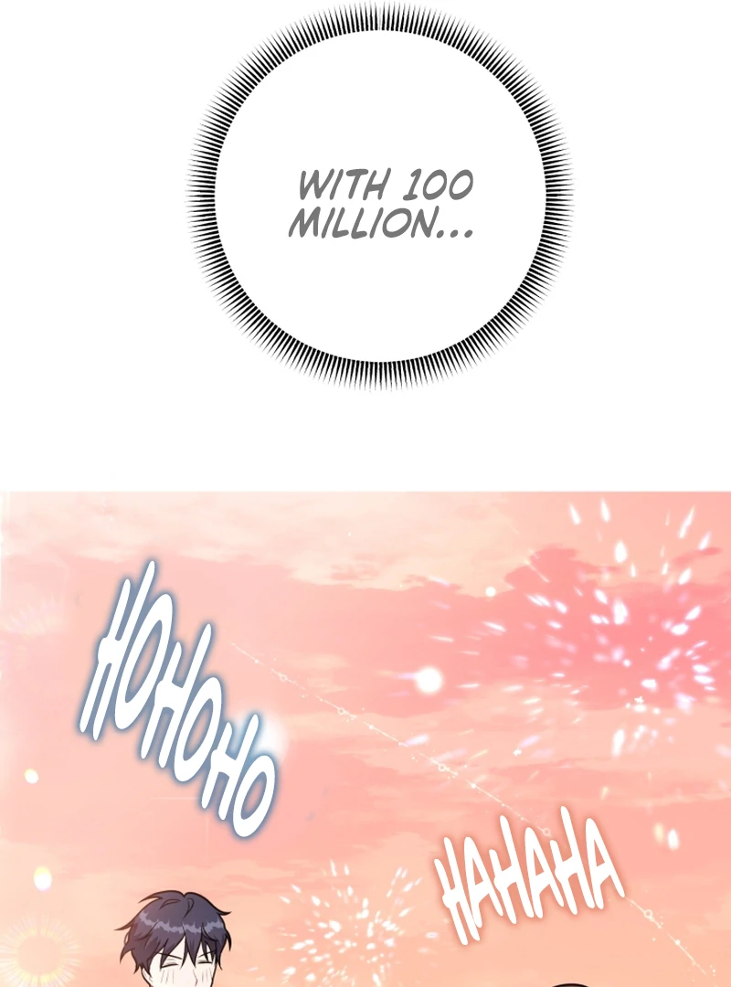 My Masculine Puppy Chapter 46 - Page 70