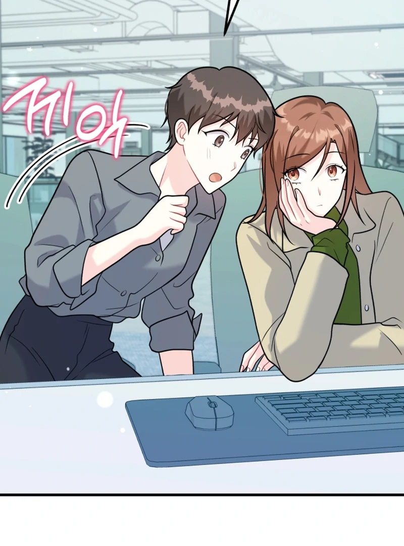 My Masculine Puppy Chapter 46 - Page 75