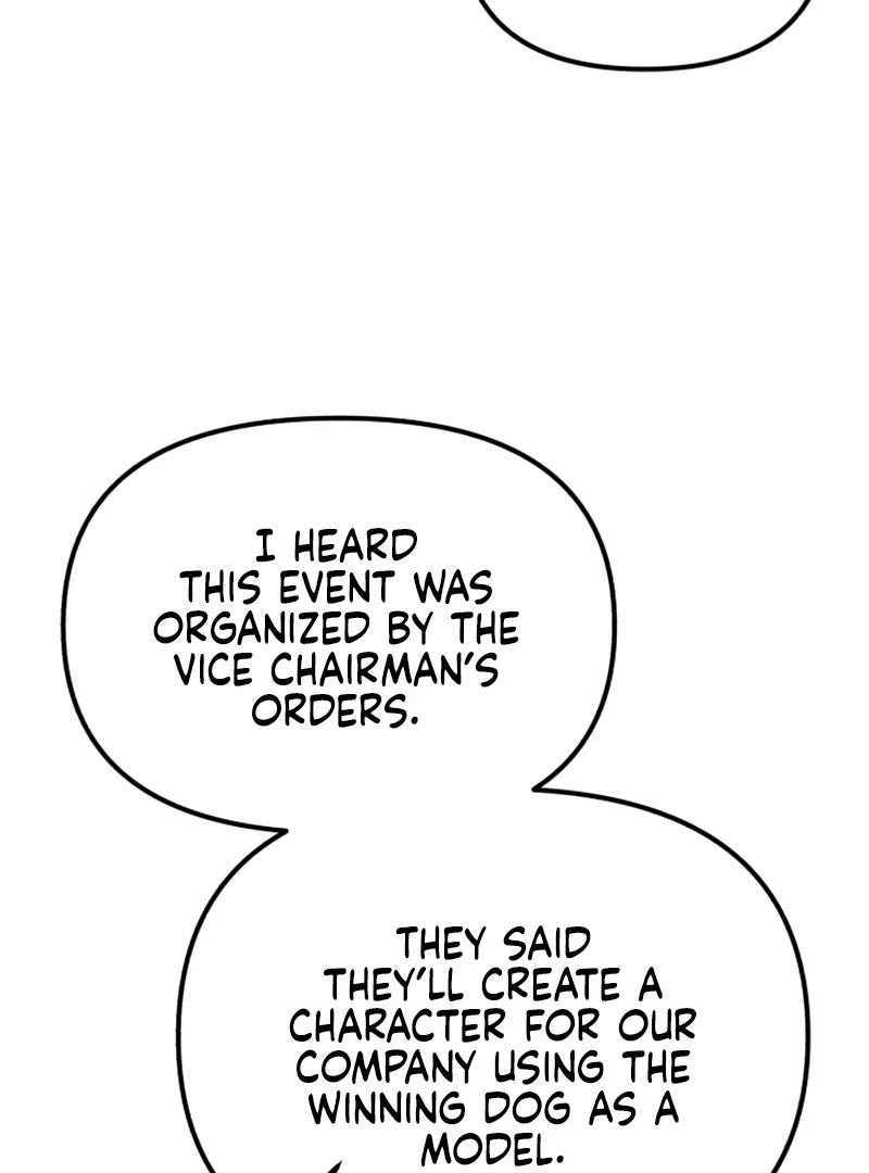 My Masculine Puppy Chapter 46 - Page 80