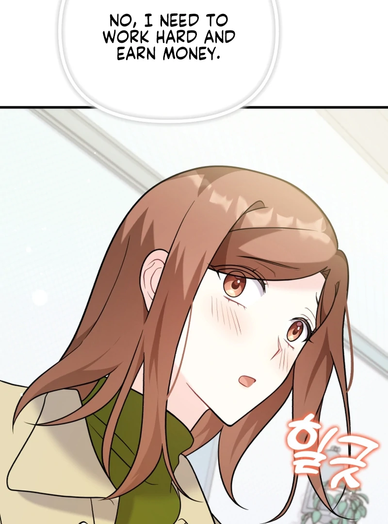 My Masculine Puppy Chapter 46 - Page 9