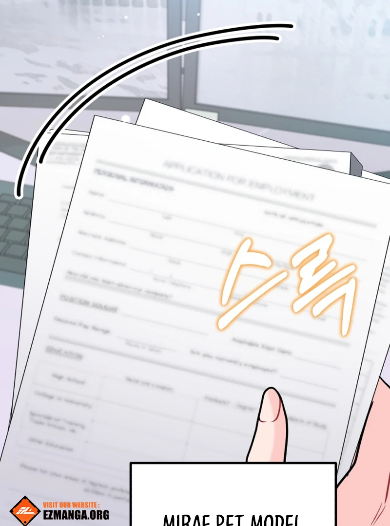 My Masculine Puppy Chapter 46 - Page 100