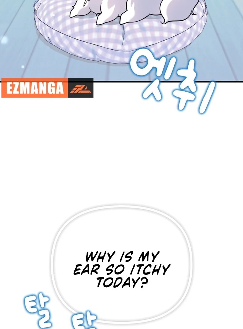 My Masculine Puppy Chapter 47 - Page 109