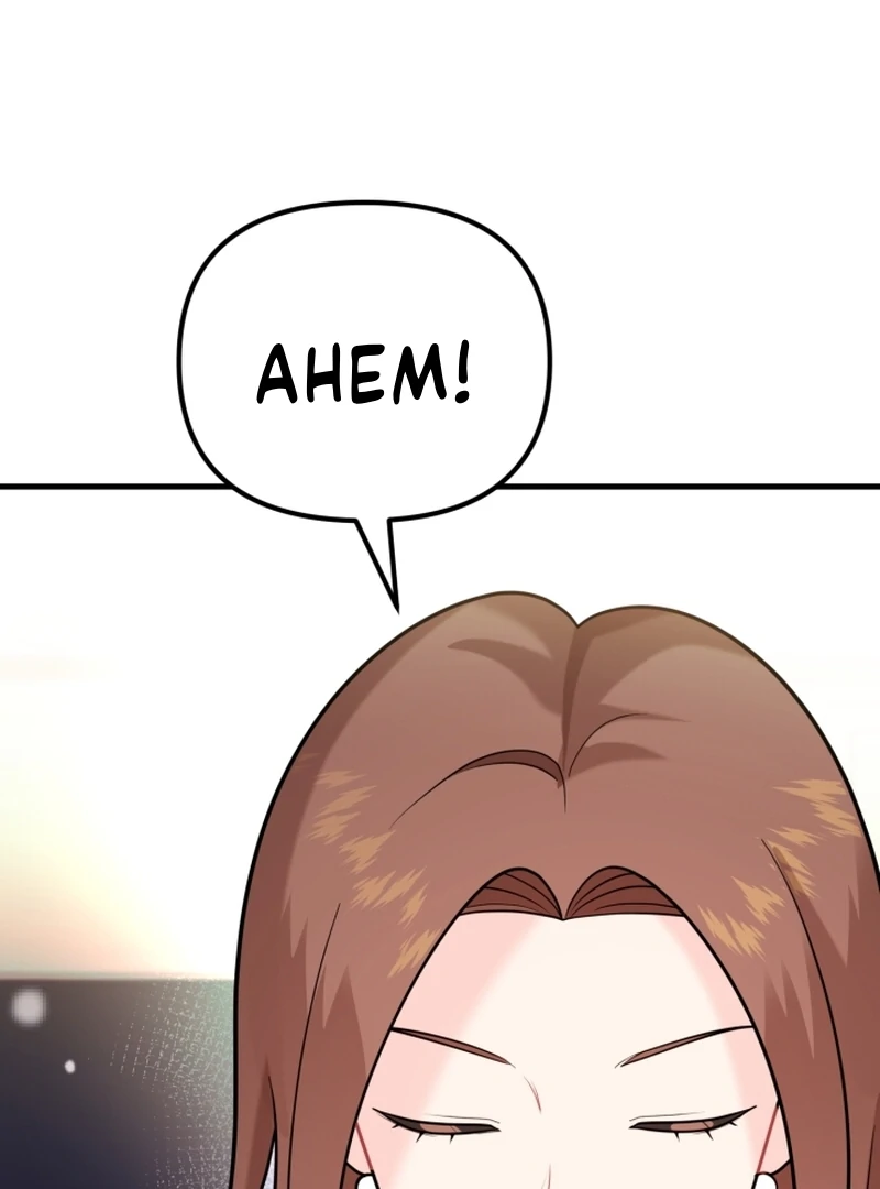 My Masculine Puppy Chapter 47 - Page 111