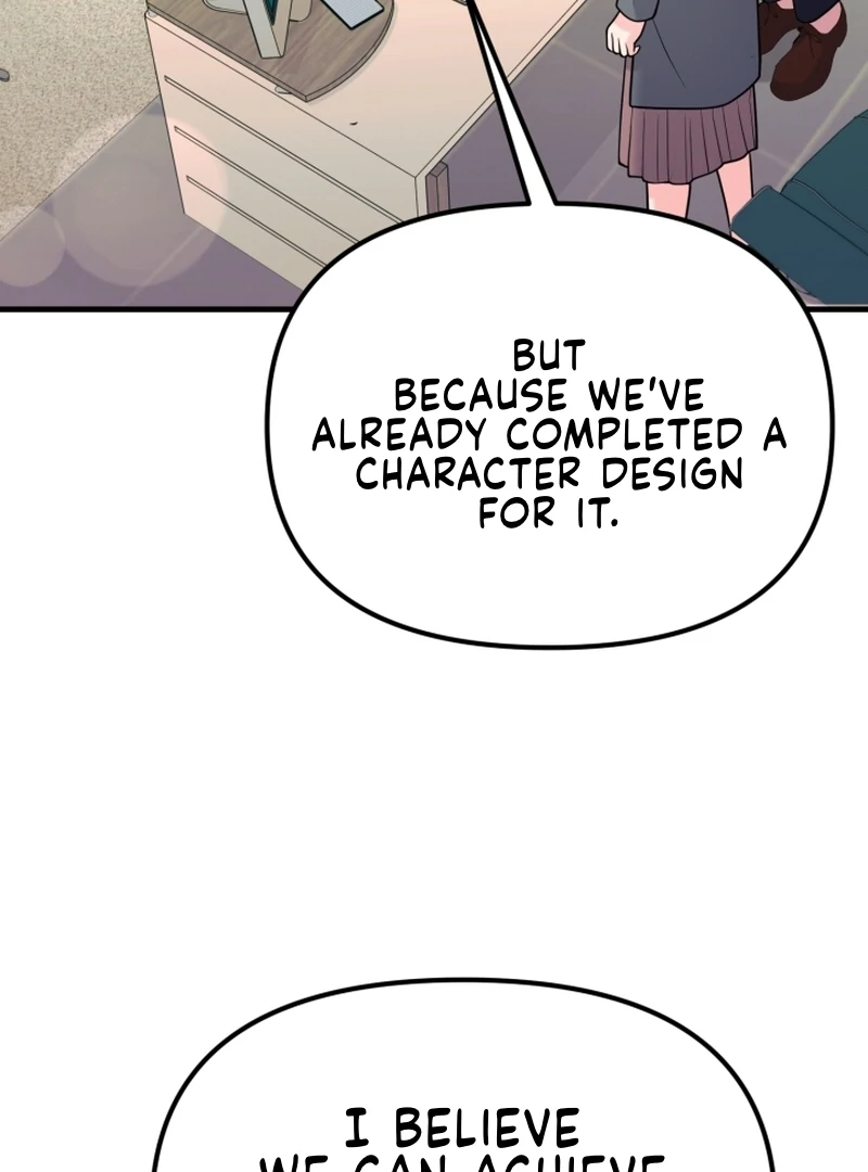 My Masculine Puppy Chapter 47 - Page 114