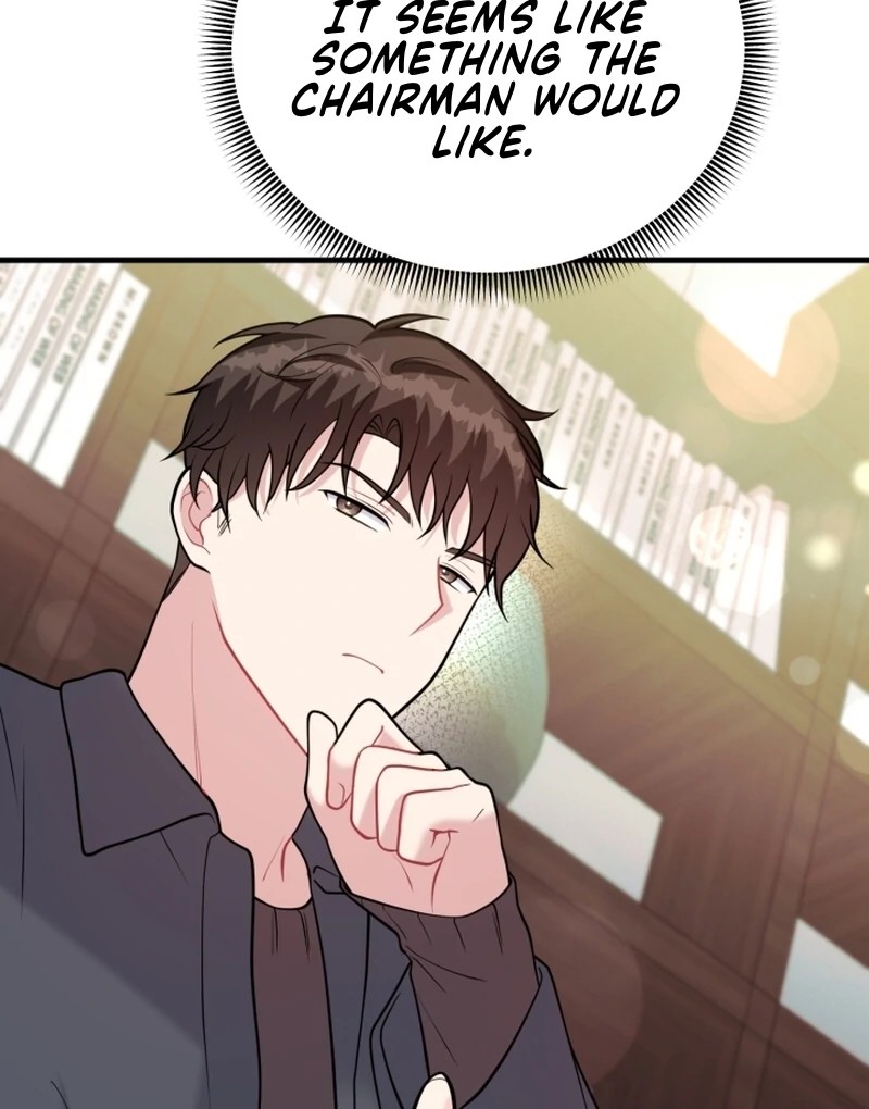 My Masculine Puppy Chapter 47 - Page 117