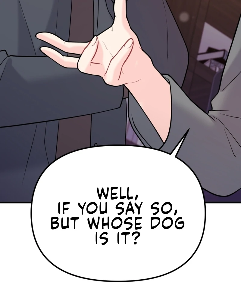 My Masculine Puppy Chapter 47 - Page 118