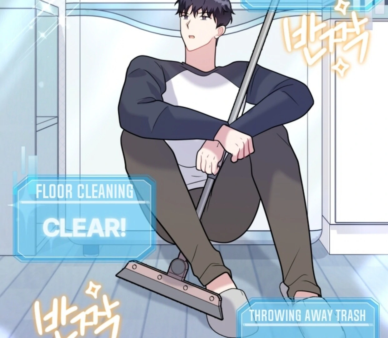 My Masculine Puppy Chapter 47 - Page 13