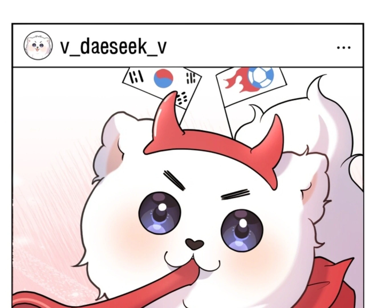 My Masculine Puppy Chapter 47 - Page 125