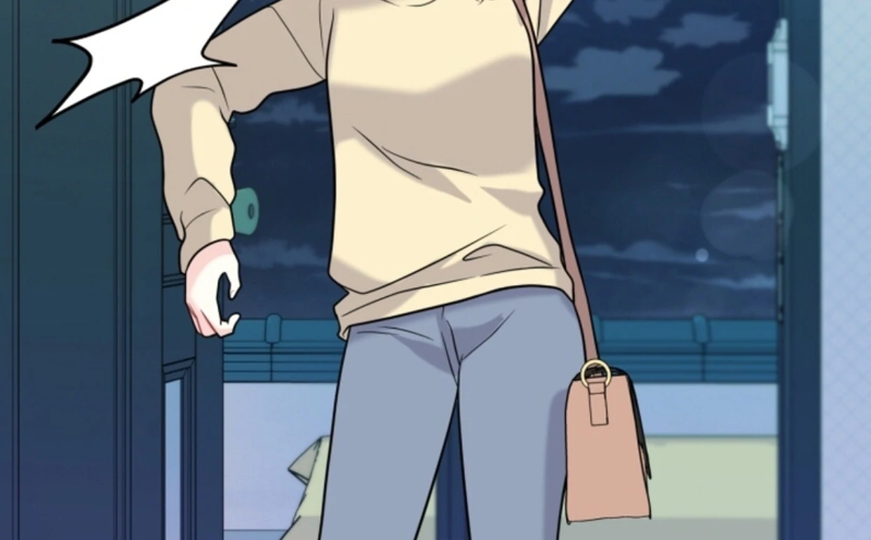 My Masculine Puppy Chapter 47 - Page 21