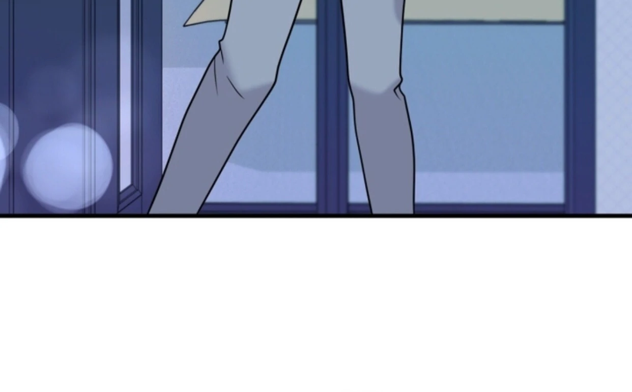 My Masculine Puppy Chapter 47 - Page 22