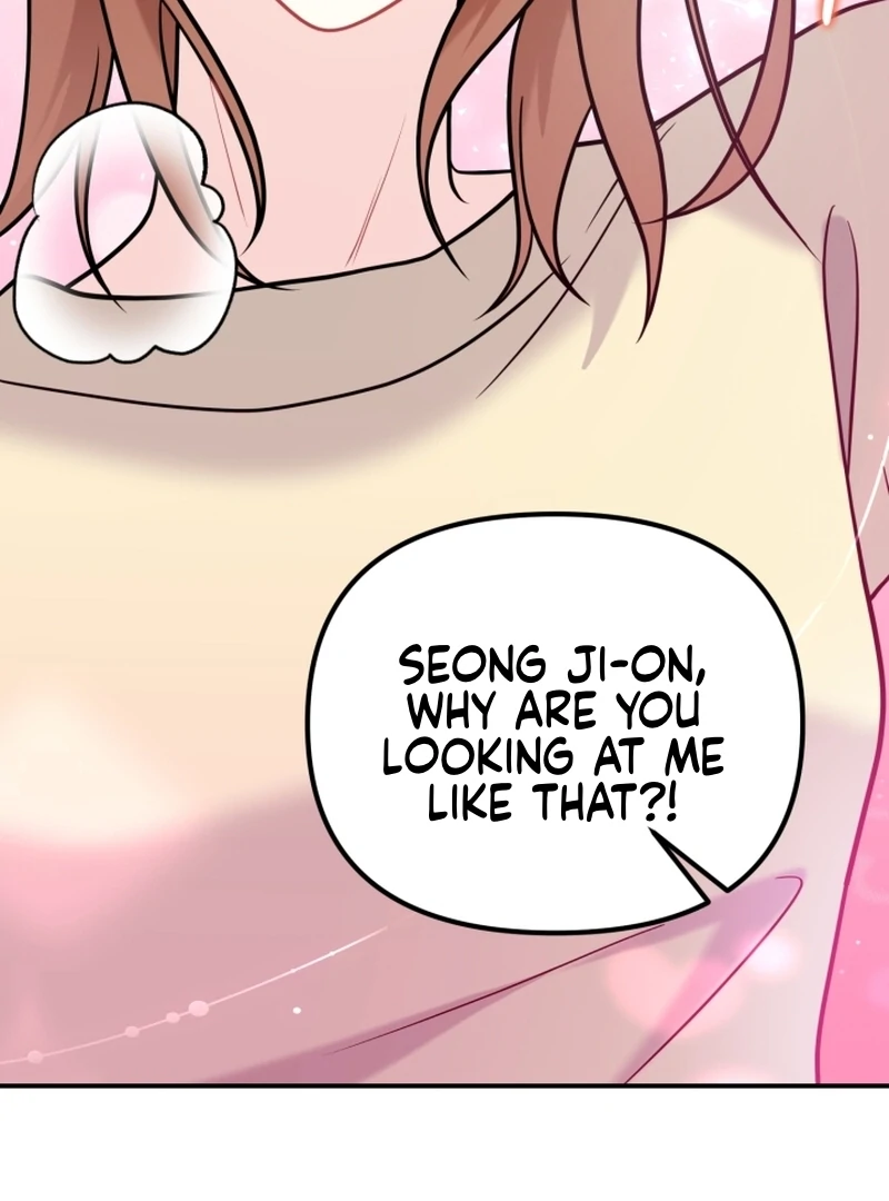 My Masculine Puppy Chapter 47 - Page 24