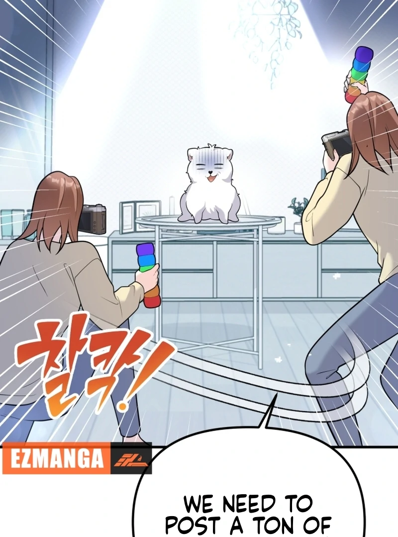 My Masculine Puppy Chapter 47 - Page 41