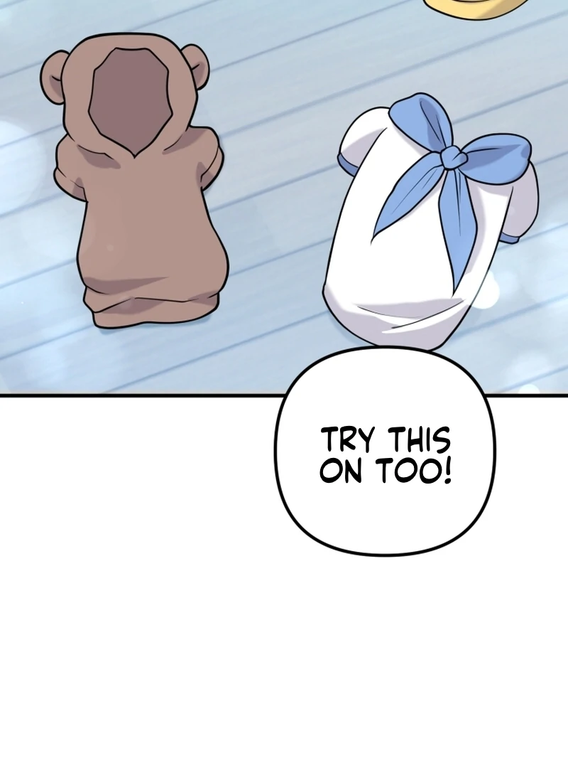 My Masculine Puppy Chapter 47 - Page 43