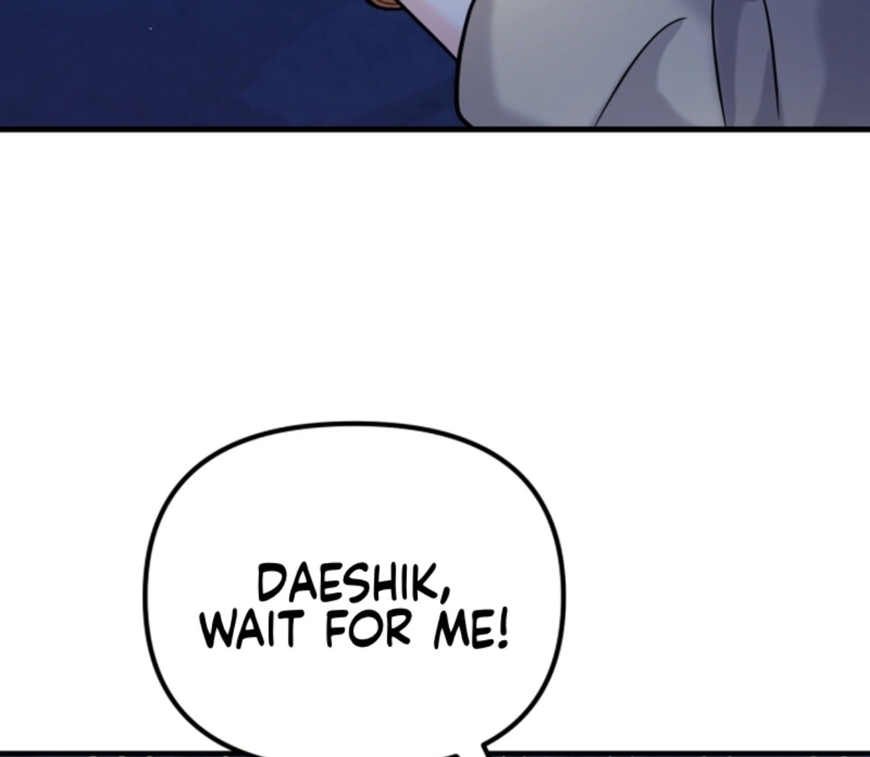 My Masculine Puppy Chapter 47 - Page 6