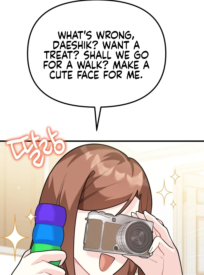 My Masculine Puppy Chapter 47 - Page 51