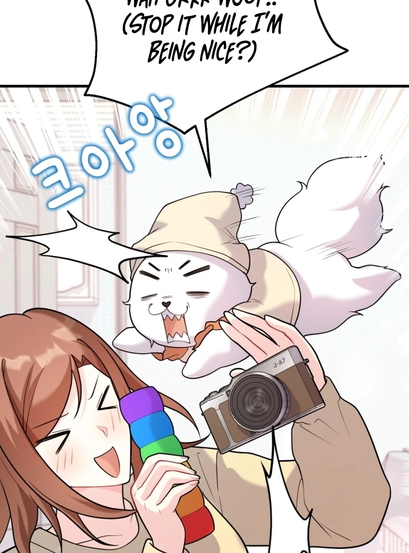 My Masculine Puppy Chapter 47 - Page 53